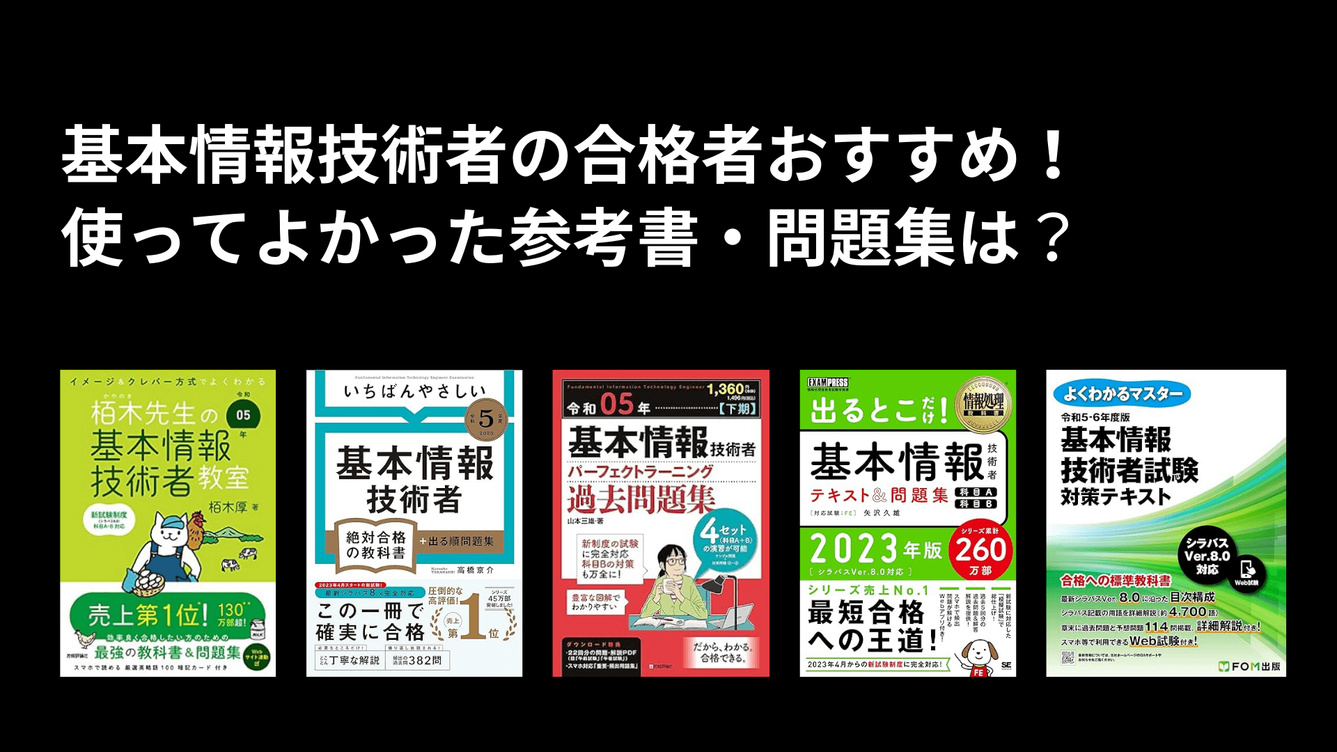 retsu様専用ページ おおさめ様専用 おおさめ様☆専用ページ : 赤坂あじさい 監修