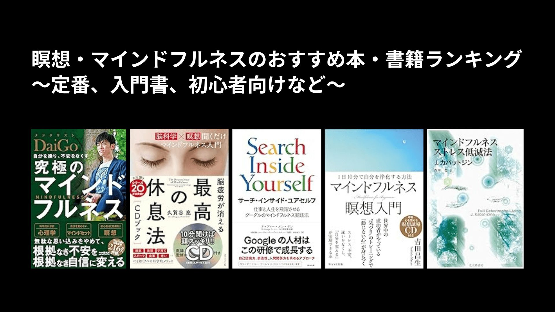 貴重】わが子に眠る能力を引き出す方法 DVD （株式会社 メイツユニバーサルコンテンツ » その他）