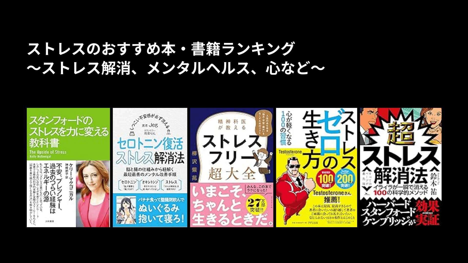 バスガイド 教本 資料 バスガイド教本 観光