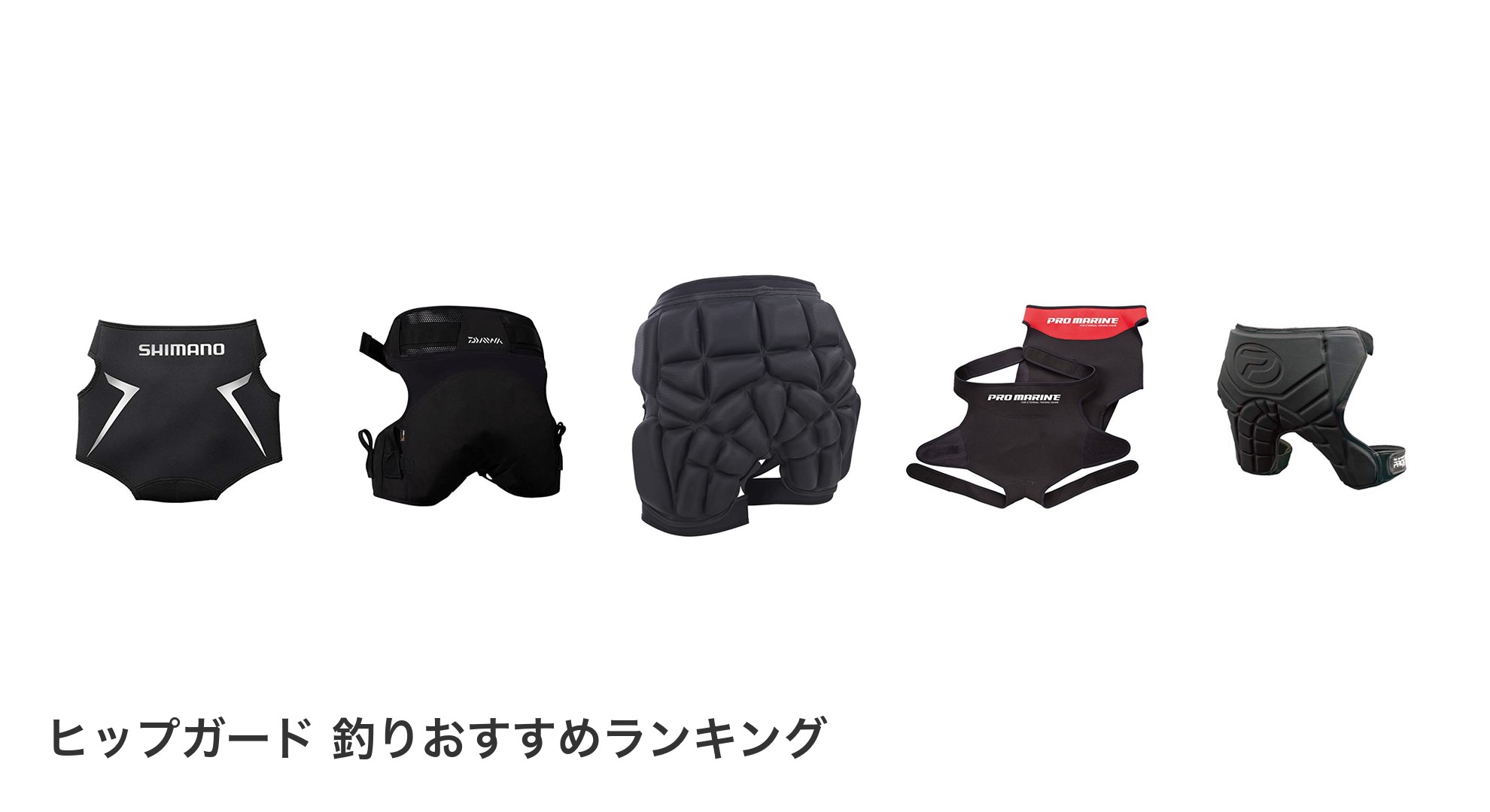SHIMANO RIMITEDPROヒップガードXL SHIMANO RIMITEDPROヒップガードXL SHIMANO RIMITEDPROヒップ