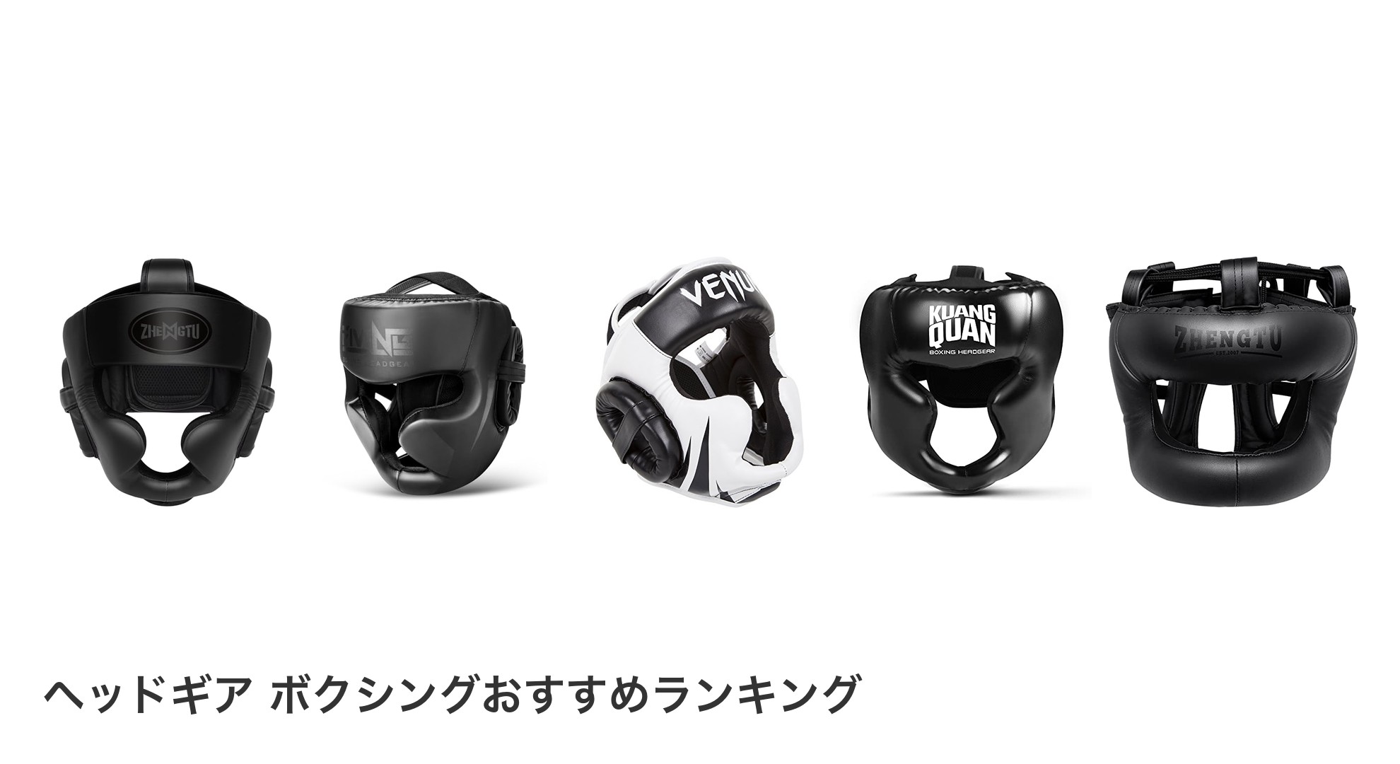 ヘッドギア ボクシングのおすすめランキング