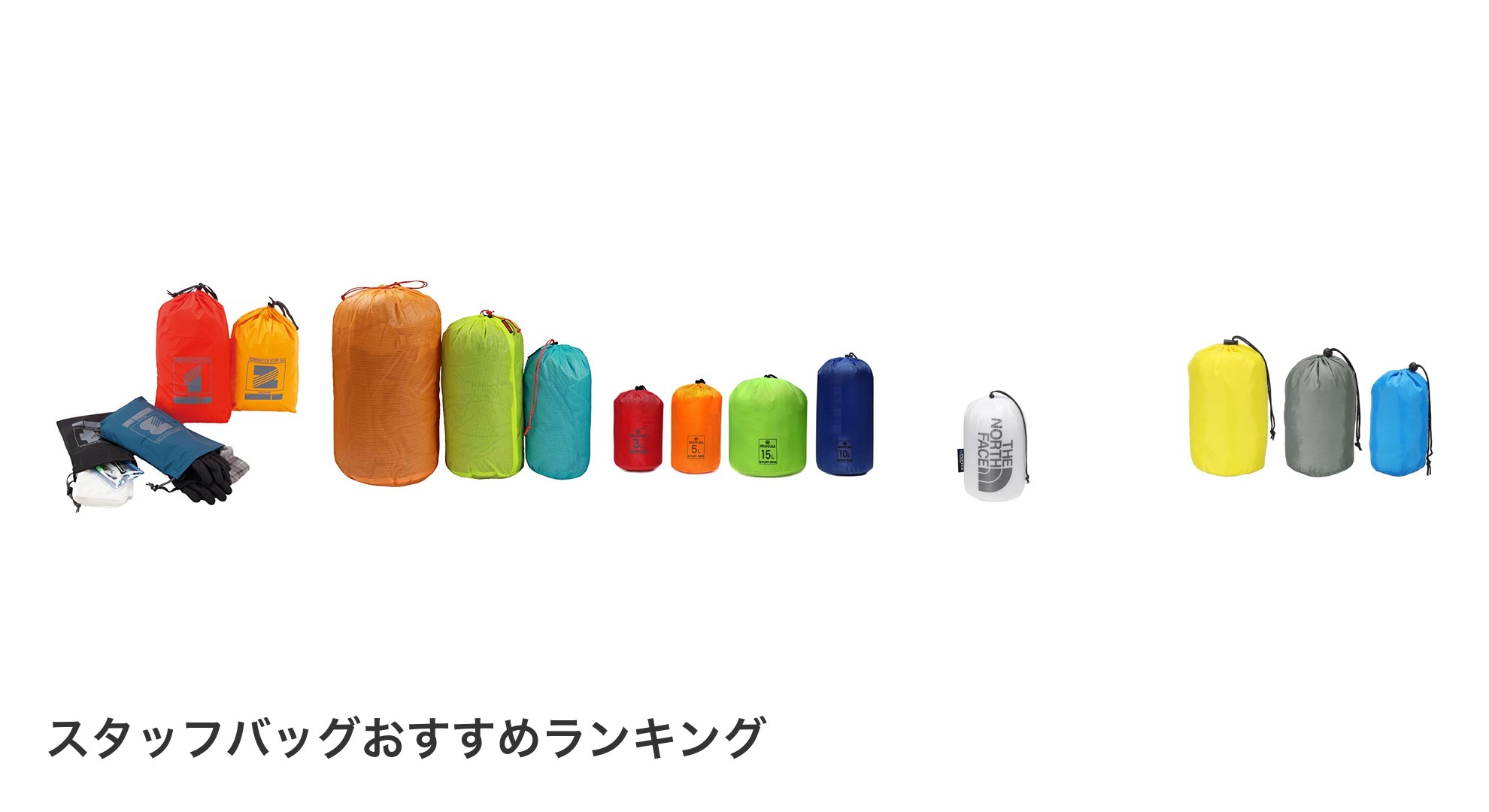 スタッフバッグのおすすめランキング