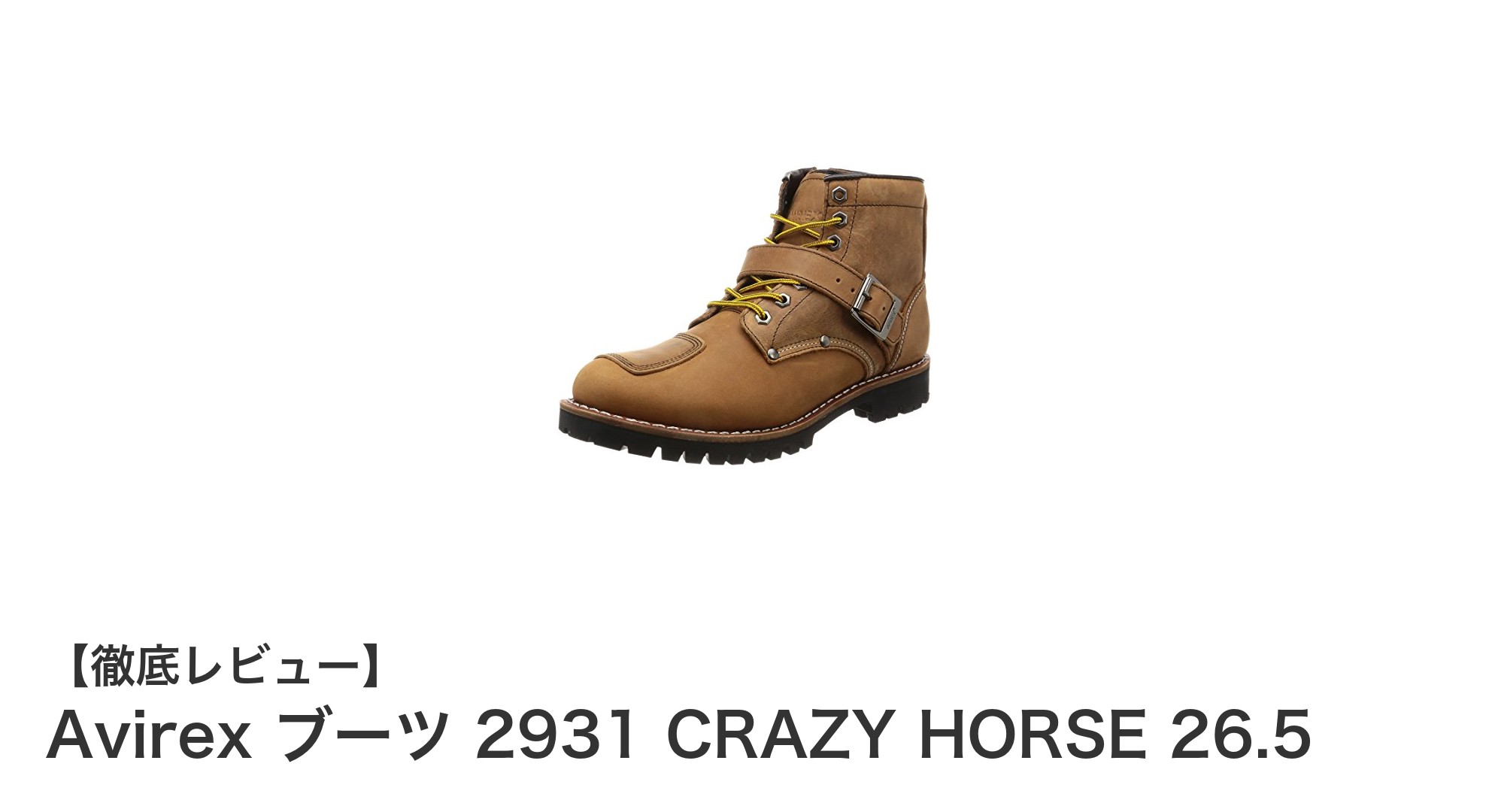 Avirex ブーツ 2931 CRAZY HORSE 26.5|耐久性と歩きやすさを兼ね備えたメンズブーツ