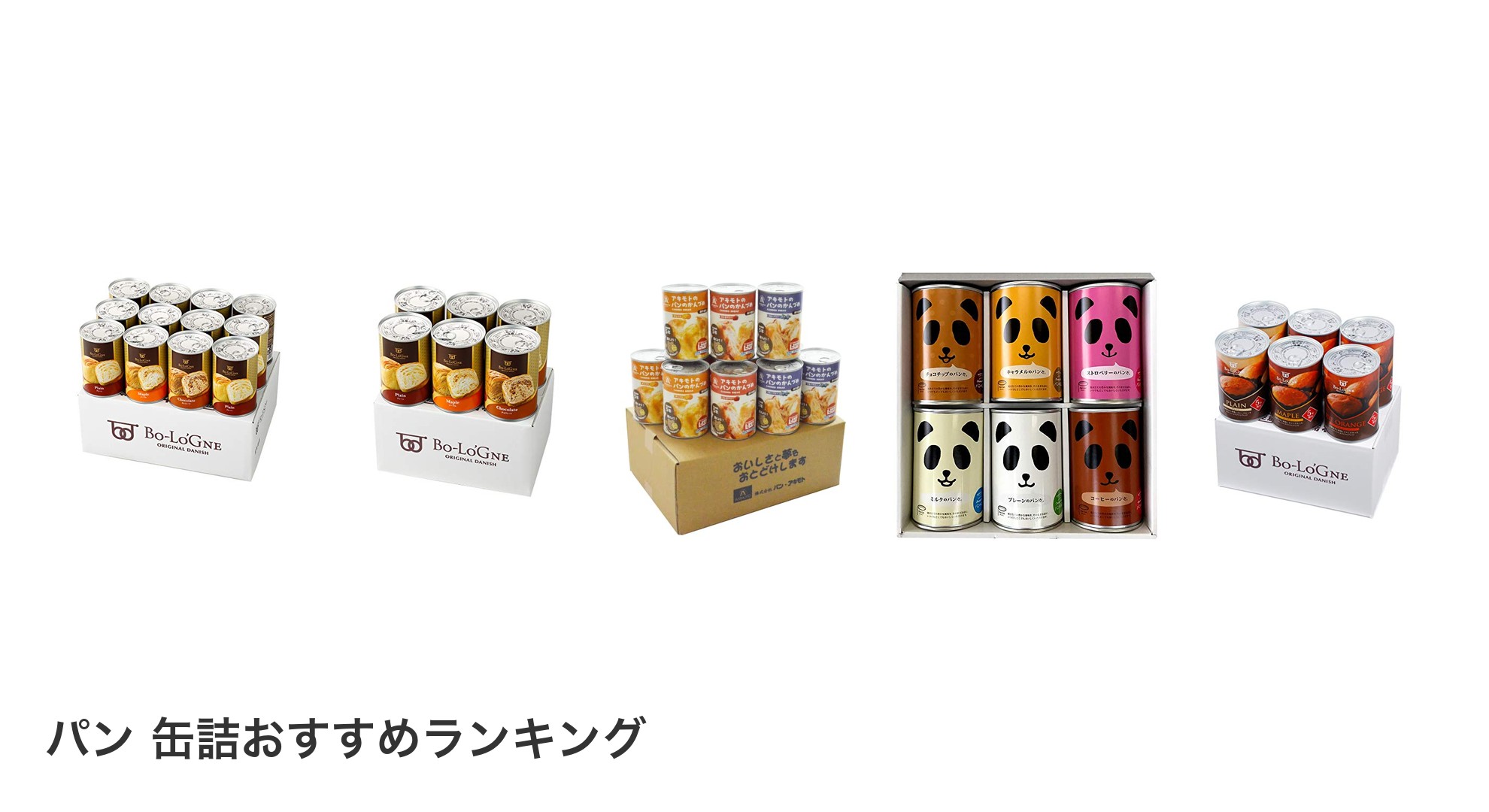 パン 缶詰のおすすめランキング