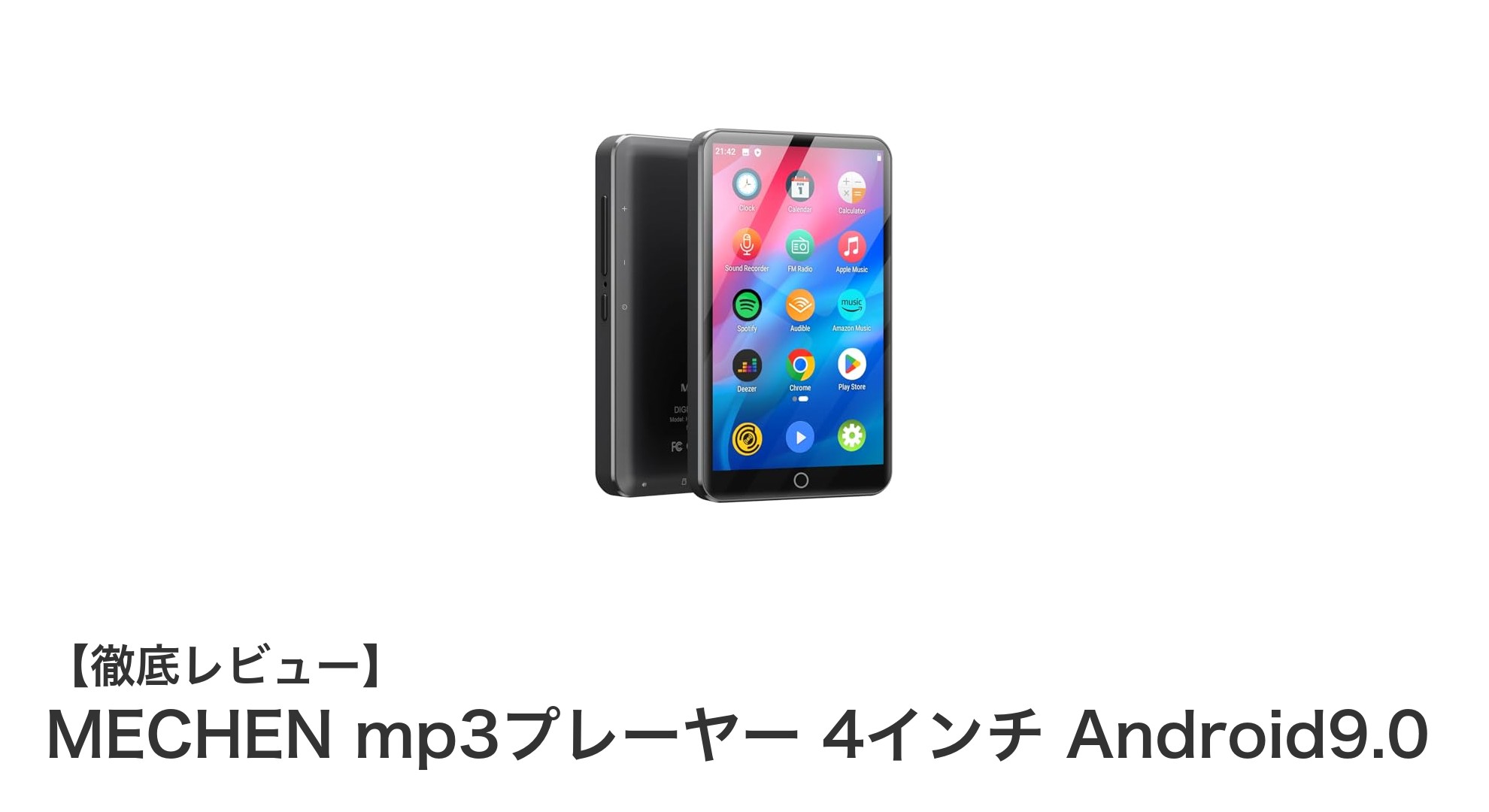 MECHENの4インチmp3プレーヤーがAndroid 9.0で進化！多機能で快適な音楽体験を実現
