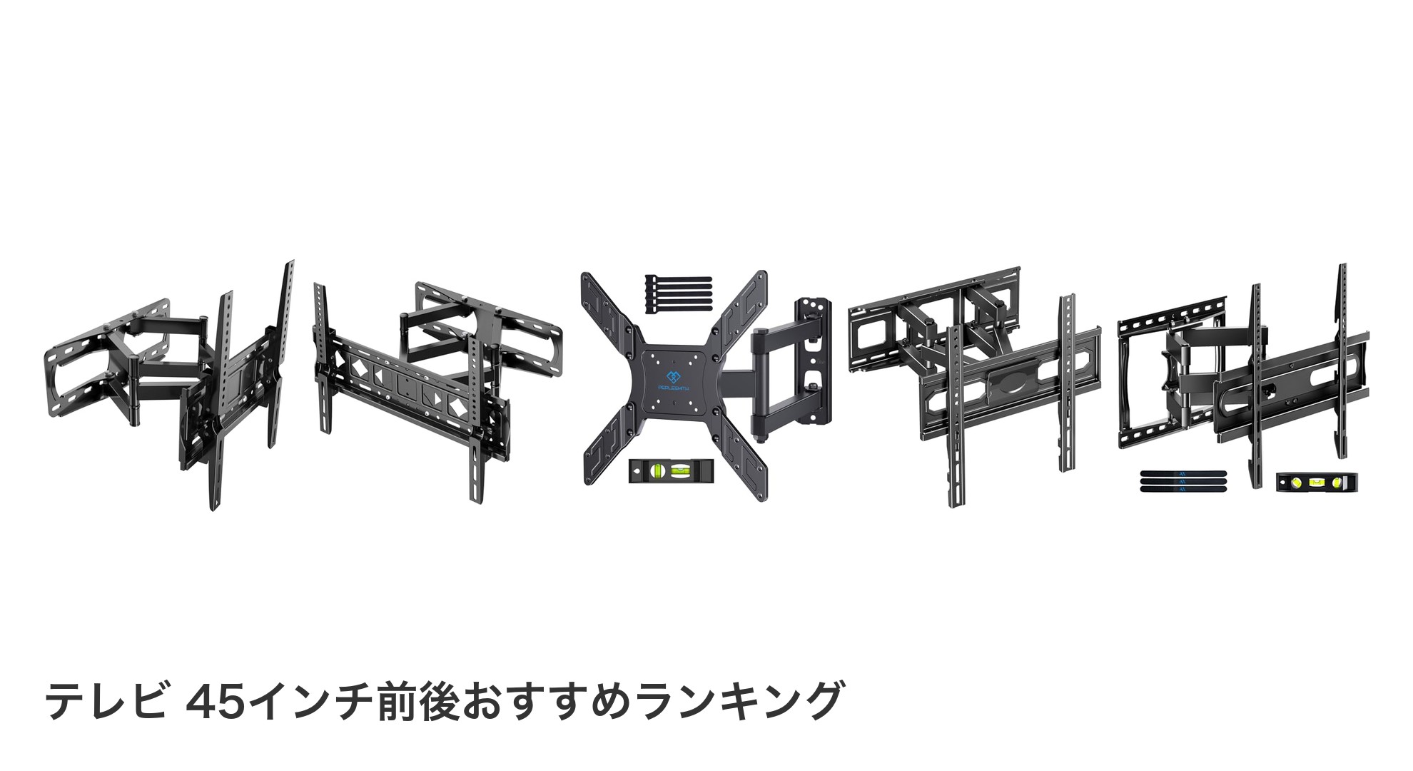 テレビ 45インチ前後のおすすめランキング
